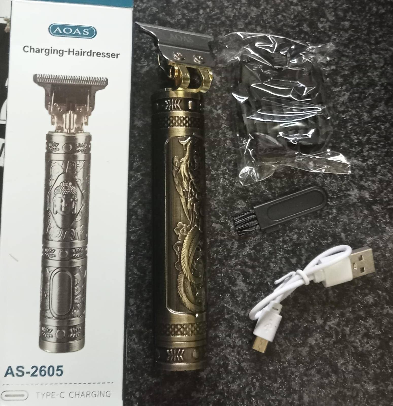 Hair trimmer